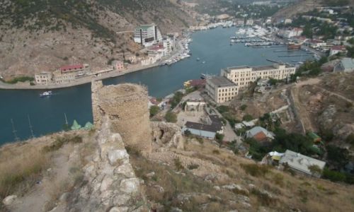 Zdjcie UKRAINA / - / Iran / Iran kraj obdu.