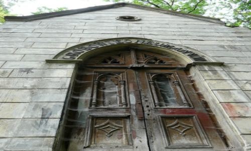 Zdjęcie UKRAINA / Zachodnia Ukraina / Drohobycz / Cmentarz w Drohobyczu