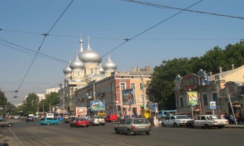 Zdjęcie UKRAINA / brak / ODESSA / ODESSA MAMA, ROSTOV PAPA