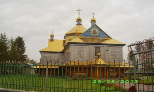 Zdjcie UKRAINA / - / Kolomyja / Україна