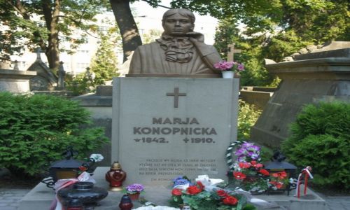 Zdjecie UKRAINA / Lww / Cmentarz yczakowski / Grb Marii Konopnickiej