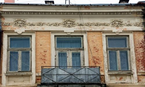 Zdjęcie UKRAINA / Aglomeracja Drohobycko-Borysławska / Drohobycz / Był niegdyś piękny dom...