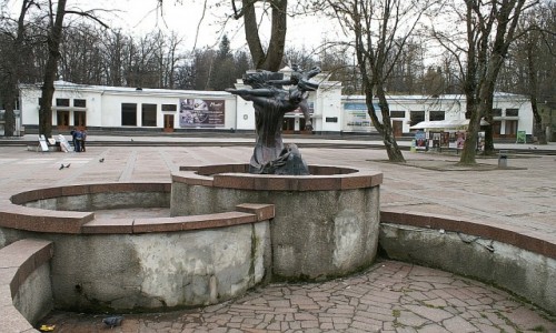 Zdjcie UKRAINA / obwd lwowski / Truskawiec / park zdrojowy