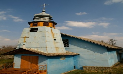 Zdjecie UKRAINA / obwd lwowski / Drohobycz / cerkiew z czasw ZSRR