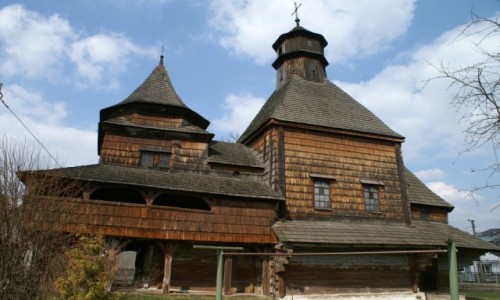 Zdjcie UKRAINA / obwd lwowski / Drohobycz / cerkiew Podwyszenia Krzya