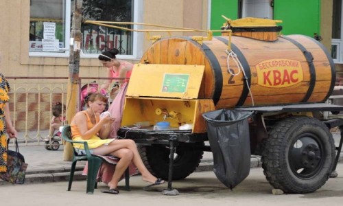 UKRAINA / Odessa Oblast / Biaogrd nad Dniestrem / Biaogrodzki kwas