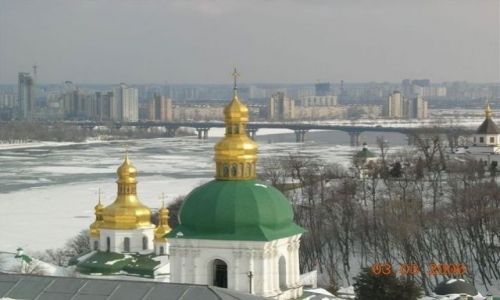 Zdjecie UKRAINA / brak / Kijw - Dnipro / Kiev