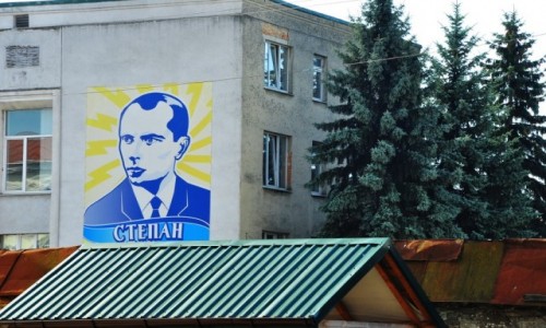 Zdjecie UKRAINA / Obwd Lwowski / kiew / ...Bandera