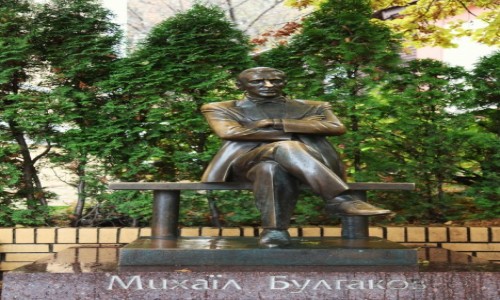 Zdjcie UKRAINA / Kijw / Andriejewskij Spusk (Zjazd) / Pomnik Michaia Buhakowa