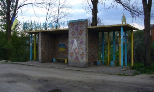 Zdjecie UKRAINA / Zachodnia Ukraina / Zachodnia Ukraina / Typowy przystanek na Urainie
