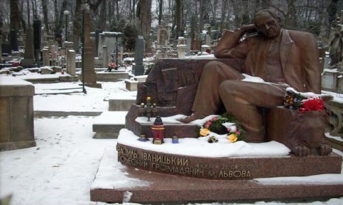 Zdjecie UKRAINA / Ukraina Zachodnia / Lwów / Grób aktora Wasyla Iwanyckyja