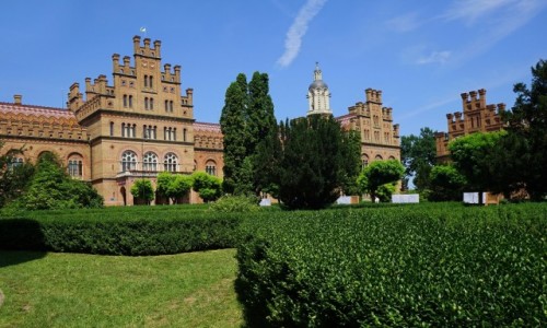 Zdjcie UKRAINA / Czerniowce  / Uniwersytet Narodowy im. Jurija Fedkowycza / Kampus