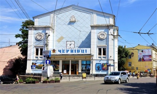 Zdjecie UKRAINA / Bukowina / Czerniowce / Kinopaac