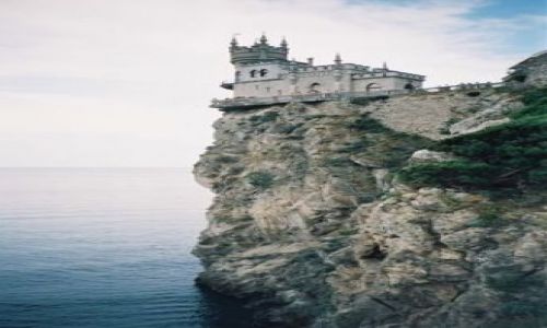 Zdjecie UKRAINA / Krym / Krym / Orle gniazdo