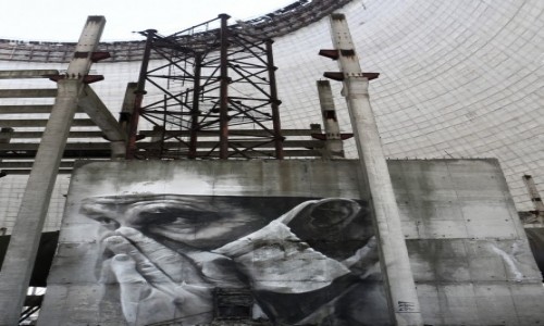 Zdj�cie UKRAINA / obw�d Kijowski / Czarnobyl/Prype� / wnetrze chlodni kominowych
