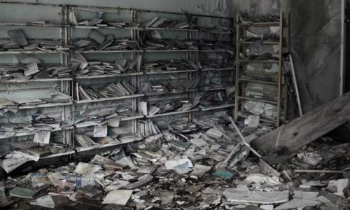 Zdjcie UKRAINA / obwd Kijowski / Czarnobyl/Prype / Czarnobyl biblioteka