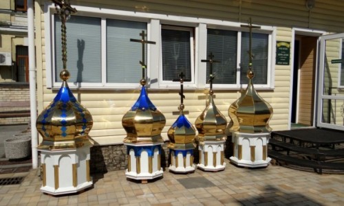 Zdjcie UKRAINA / Kijw / Kijw / Kopki w rozmiarach XS i S 
