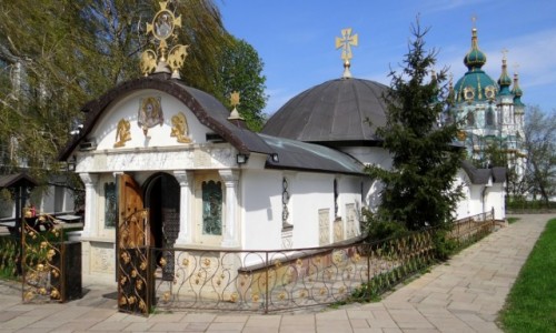 Zdjcie UKRAINA / Kijw / Kijw / Najmniejsza