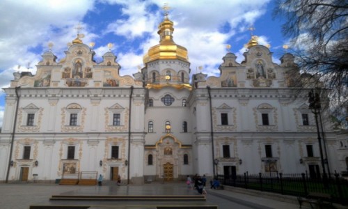 Zdjcie UKRAINA / Kijw / awra Peczerska / Sobr Uspieski