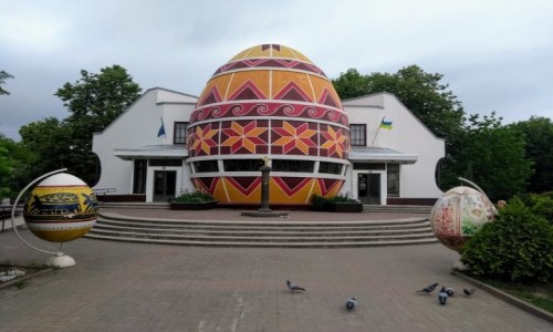Zdjcie UKRAINA / Iwano-Frankiwsk / Koomyja / Muzeum Pisanki