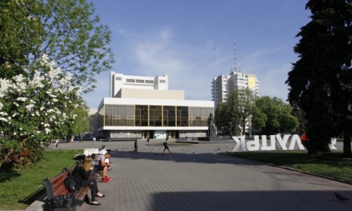 Zdjcie UKRAINA / Woy / uck / uck - centrum
