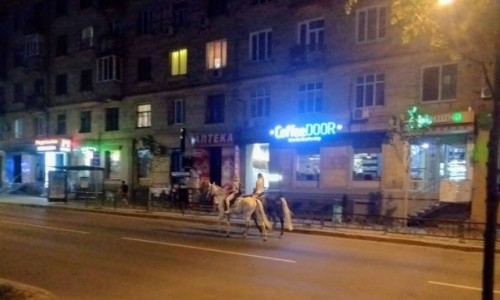 UKRAINA / Charkw / Charkw / Charkw noc