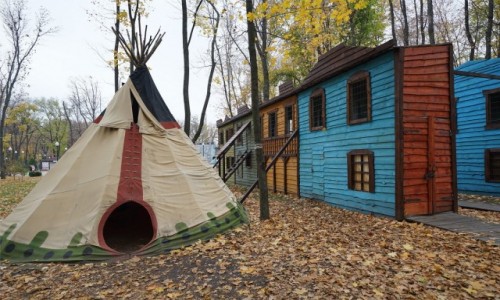 Zdjecie UKRAINA / Charkw / Park Gorkiego / Indiaski motyw