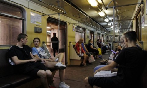 Zdjcie UKRAINA / Obwd dniepropietrowski / Dniepr / Metro w Dnieprze