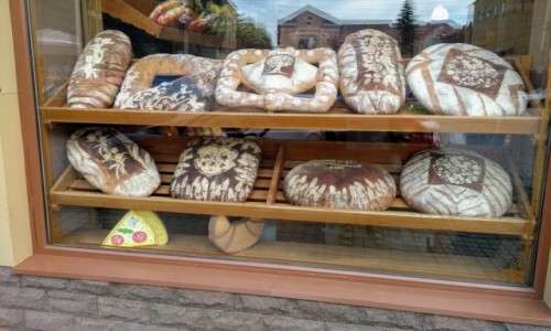 UKRAINA / Zakarpacie / Uhorod / Piekarnia Uhorod