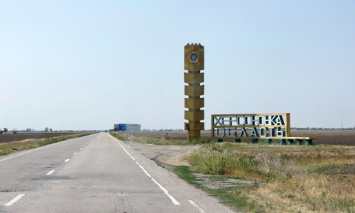 Zdjcie UKRAINA / Ukraina wschodnia / - / Obwd Chersoski