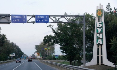 Zdjęcie UKRAINA / Kijów / Bucza / Wjazd do Buczy