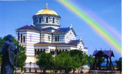 Zdjęcie UKRAINA / Krym / Sewastopol/Chersonez / Tęcza