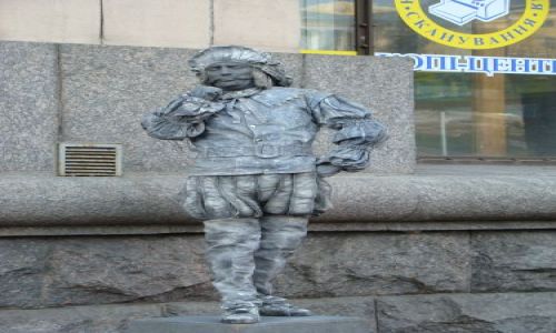 Zdjęcie UKRAINA / KIJÓW / CHRESZCZATYK / MIM