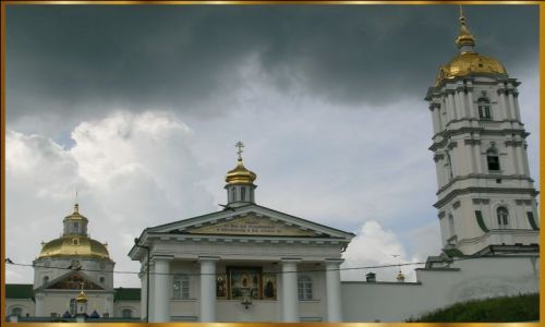 Zdjęcie UKRAINA / Ukraina / Poczajów / Wieże, wieżyczki