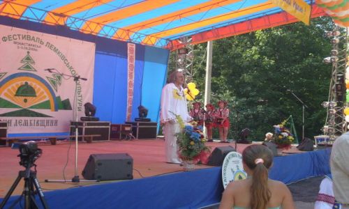 Zdjęcie UKRAINA / MONASTYRSK / OKOLICE MONASTYRSKA / VATRA