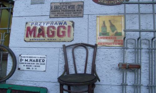 Zdjecie UKRAINA / LWÓW / LWÓW / RZĄDY SIĘ ZMIENIAJA,A ŚLADY POZOSTAJĄ!
