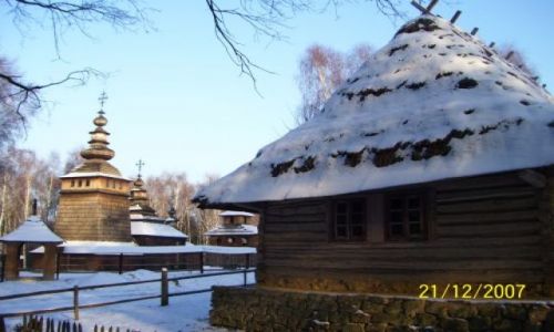 Zdjęcie UKRAINA / brak / Lwow / w Gaju Szewczenki