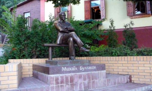 Zdjecie UKRAINA / Kijw / ulica / kto ze mn usidzie?