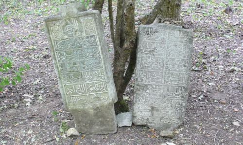 Zdjęcie UKRAINA / Krym / Czufut Kale / stary cmentarz muzulmanski z XIV w