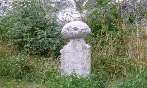 Zdjecie UKRAINA / Bachczysaraj / Krym / najstarszy nagrobek w Bachczysaraju
