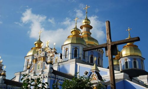 Zdjecie UKRAINA / brak / Kijw / Monaster w. Michaa Archanioa