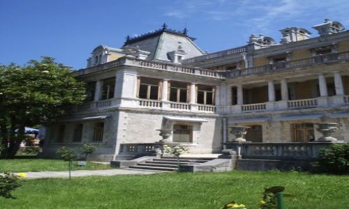 Zdjęcie UKRAINA / Krym / Massandra / Pałac