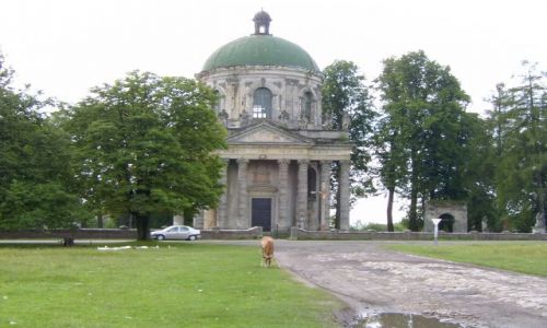 Zdjęcie UKRAINA / Zach. Ukraina / Nie pamiętam / Zapomiane miejsce