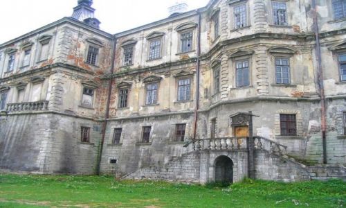 Zdjcie UKRAINA / Obwd Lwowski / Podhorce / Zamczysko w Podhorcach
