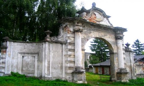 Zdjcie UKRAINA / Tarnopolski / Zbara / Brama wjazdowa do zamku