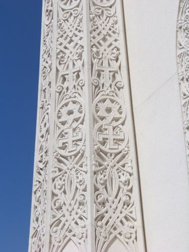 Zdjęcia: Illinois, swiatynia Baha`i - te symbole nieczesto wystepuja razem , USA Zdjęcia: Illinois, swiatynia Baha`i - te symbole nieczesto wystepuja razem , USA