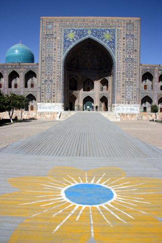 Zdjęcia: Uzbekistan, Architeltura, UZBEKISTAN Zdjęcia: Uzbekistan, Architeltura, UZBEKISTAN
