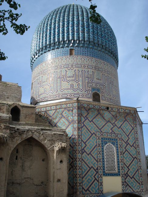 Zdjęcia: Samarkanda, Wilojat Samarkandy, Mauzoleum Tamerlana, UZBEKISTAN Zdjęcia: Samarkanda, Wilojat Samarkandy, Mauzoleum Tamerlana, UZBEKISTAN