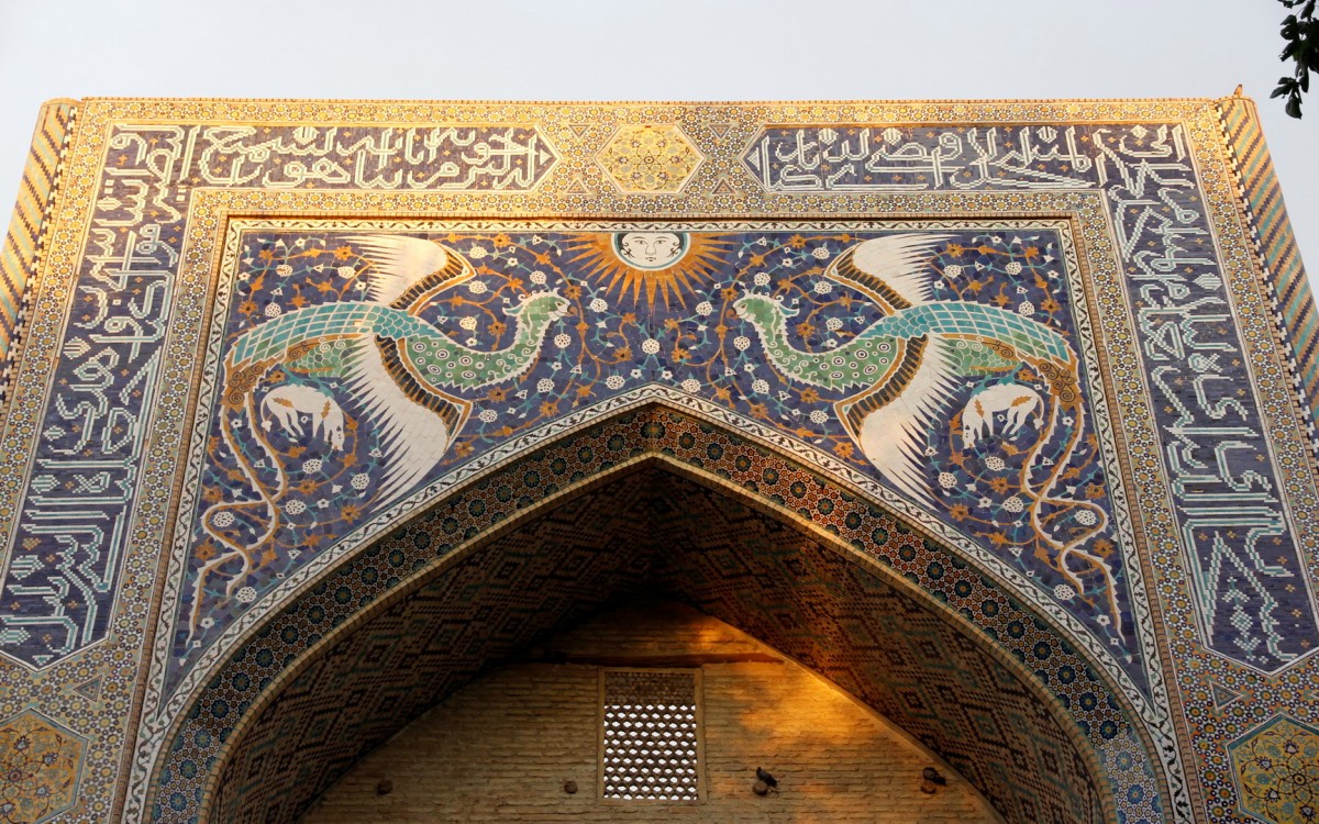 Zdjęcia: Buchara, Buchara, Zdobienia medresy Diwan Bega, UZBEKISTAN Zdjęcia: Buchara, Buchara, Zdobienia medresy Diwan Bega, UZBEKISTAN