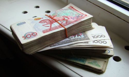 Zdjecie UZBEKISTAN / - / Taszkient / 70 usd